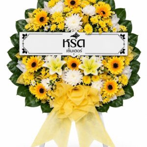 BoonMa-Circle-Yellow-004