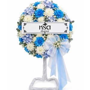 BoonMa-Fan-Blue-001