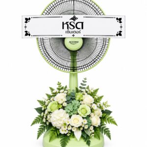BoonMa-Fan-Green-002
