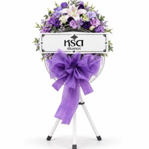 BoonMa-Fan-Purple-001