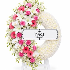 BoonMa-Oval-Pink-002