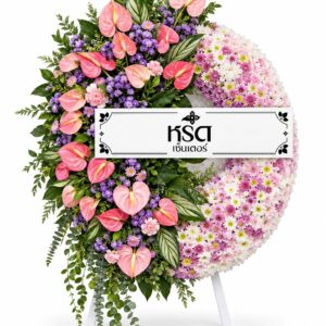 BoonMa-Oval-Pink-011