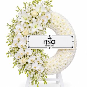 BoonMa-Oval-White-001