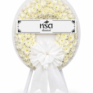 BoonMa-Oval-White-002
