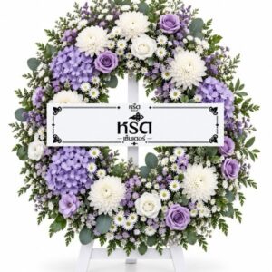 Oval-Purple-001