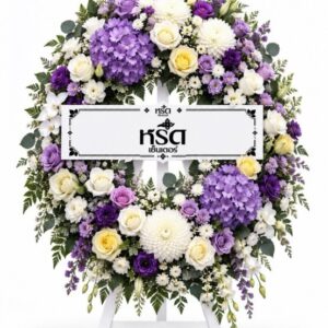 Oval-Purple-002