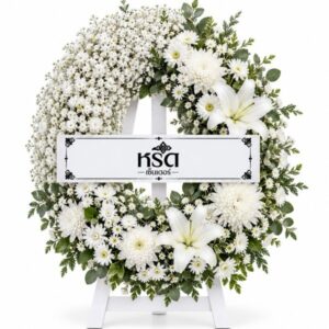 Oval-White-003